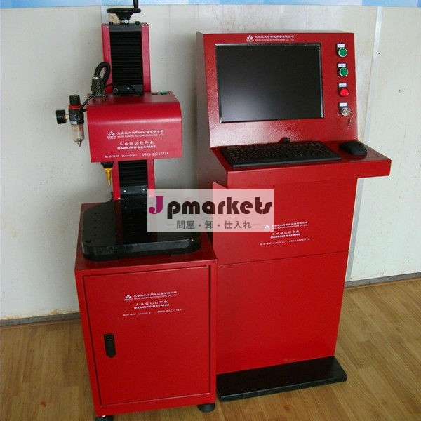 KT-QD03 エアー自動化マーキングマシン刻印機問屋・仕入れ・卸・卸売り