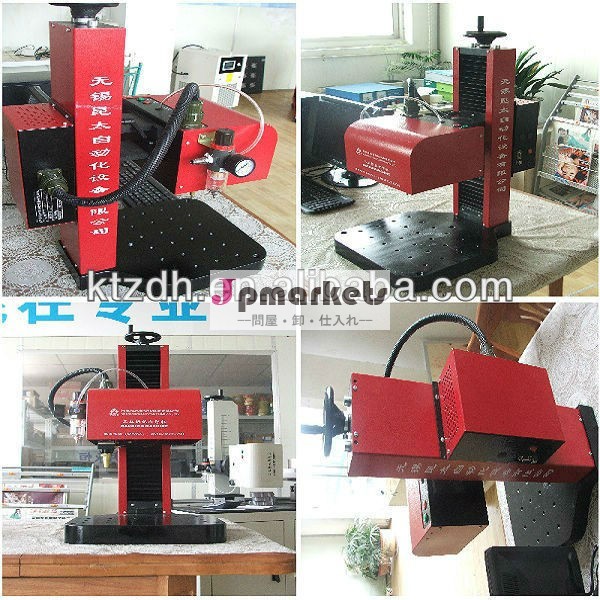 KT-QD01 空気圧平面マーキングマシン刻印機問屋・仕入れ・卸・卸売り