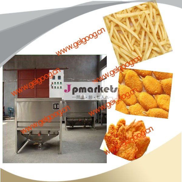 石炭火力フライパンフライパンmachine|potatomachine|foodモデルは、 チップフライヤー問屋・仕入れ・卸・卸売り