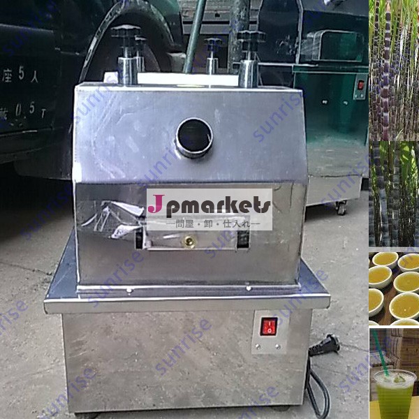 自動サトウキビジュースエクストラクタ、 電動自動サトウキビジュースエクストラクタ問屋・仕入れ・卸・卸売り
