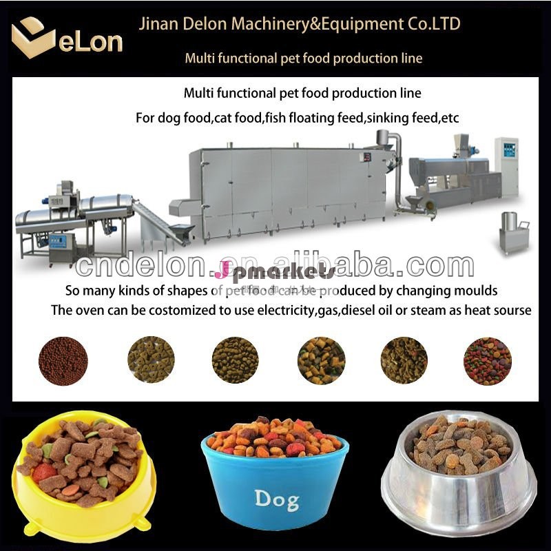 新しいproducts2013マルチ- 機能的なドライドッグフード製造machine/ドッグフードの製造line/犬の食品加工ライン問屋・仕入れ・卸・卸売り
