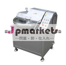 ボウルカッター( bzbj- 40)問屋・仕入れ・卸・卸売り