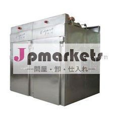 蒸気加熱喫煙家( byxx- v)問屋・仕入れ・卸・卸売り