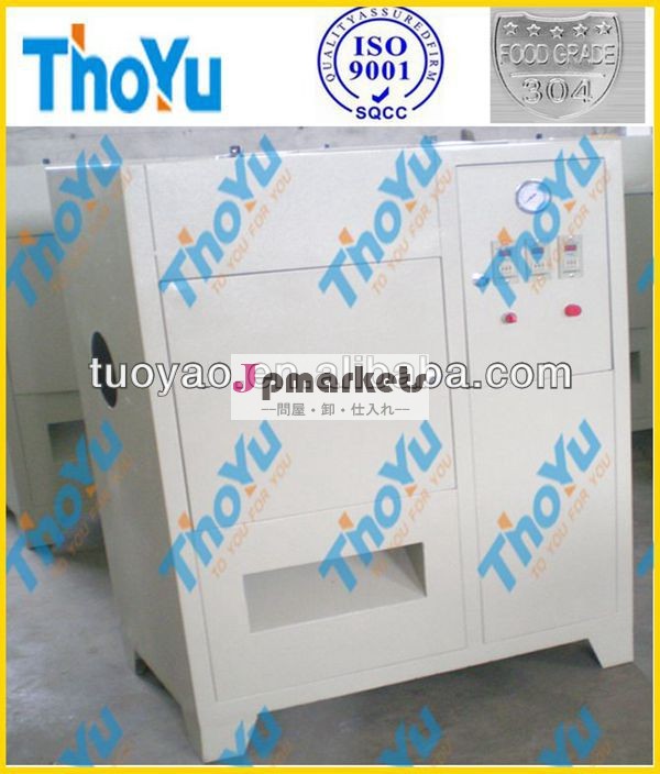 2014年熱い販売! ニンニクの皮リムーバー、 ニンニクの皮machinesmsを除去する: 086-15238398301問屋・仕入れ・卸・卸売り
