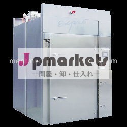 喫煙家( byxx- ii)問屋・仕入れ・卸・卸売り