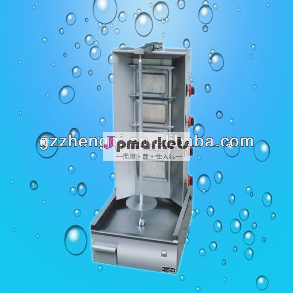 Shawarmaマシン( zq- 950)問屋・仕入れ・卸・卸売り