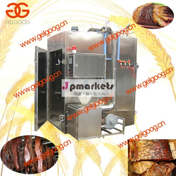 Smokehouse|fish/肉/ソーセージスモークオーブン問屋・仕入れ・卸・卸売り