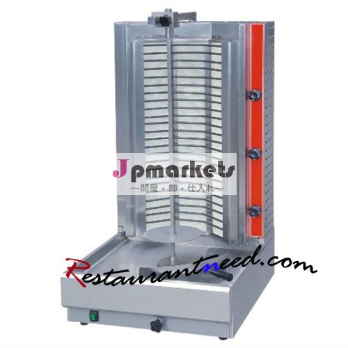K163electric/ガスshawarma機ケバブ問屋・仕入れ・卸・卸売り