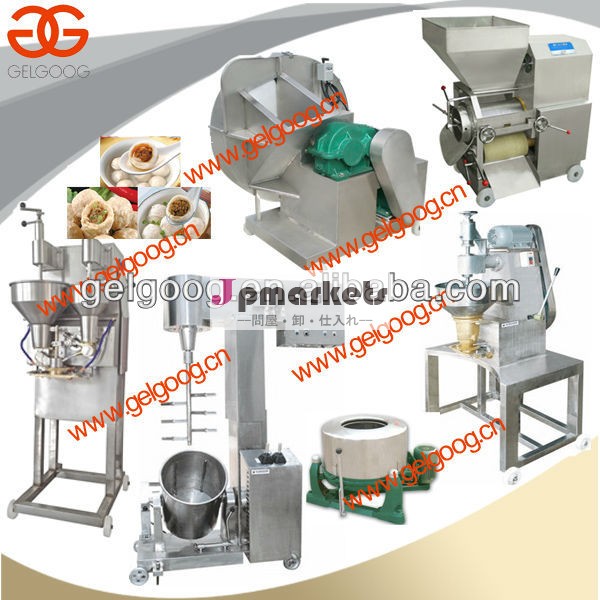 魚ボール製造machine|stuffedline|meatball魚ボールの生産機問屋・仕入れ・卸・卸売り