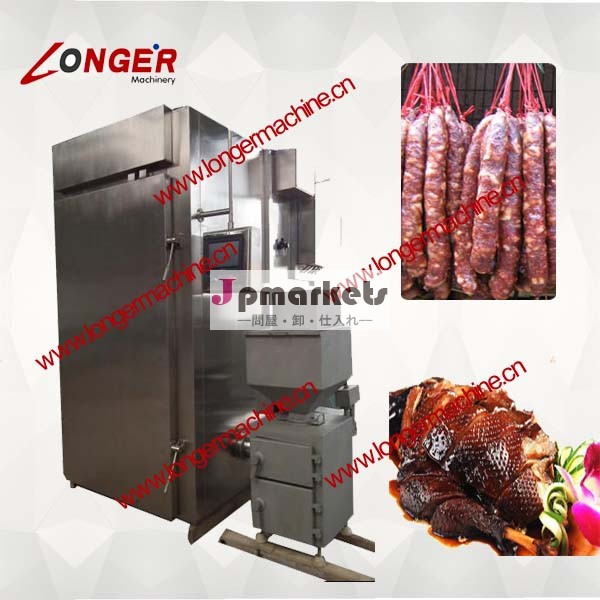 ステンレス鋼スモーク販売oven|smokehouse|hotfurancemachine|meatfuranceスモークマシンスモーク問屋・仕入れ・卸・卸売り