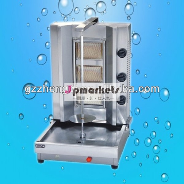 Shawarmaマシン( zq- 800)問屋・仕入れ・卸・卸売り