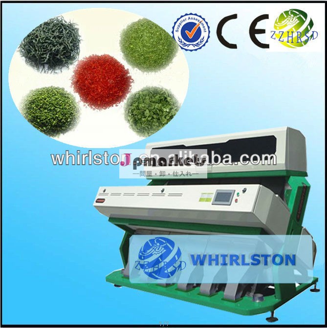 最も人気のある豆419/シーフード/プラスチック製色彩選別機問屋・仕入れ・卸・卸売り