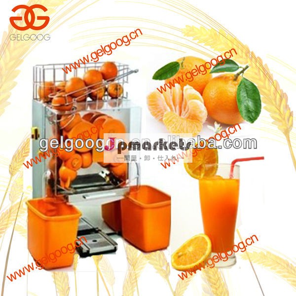 小さなモデル自動オレンジjuicingmachine|full- 自動新鮮なオレンジジュースextractor|stainless鋼オレンジジュースエクストラクタ問屋・仕入れ・卸・卸売り