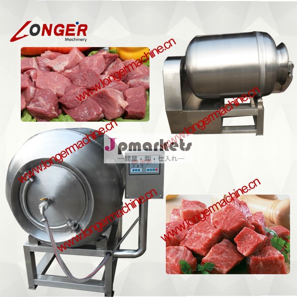 真空肉machine|shawarmaタンブリングマシン問屋・仕入れ・卸・卸売り