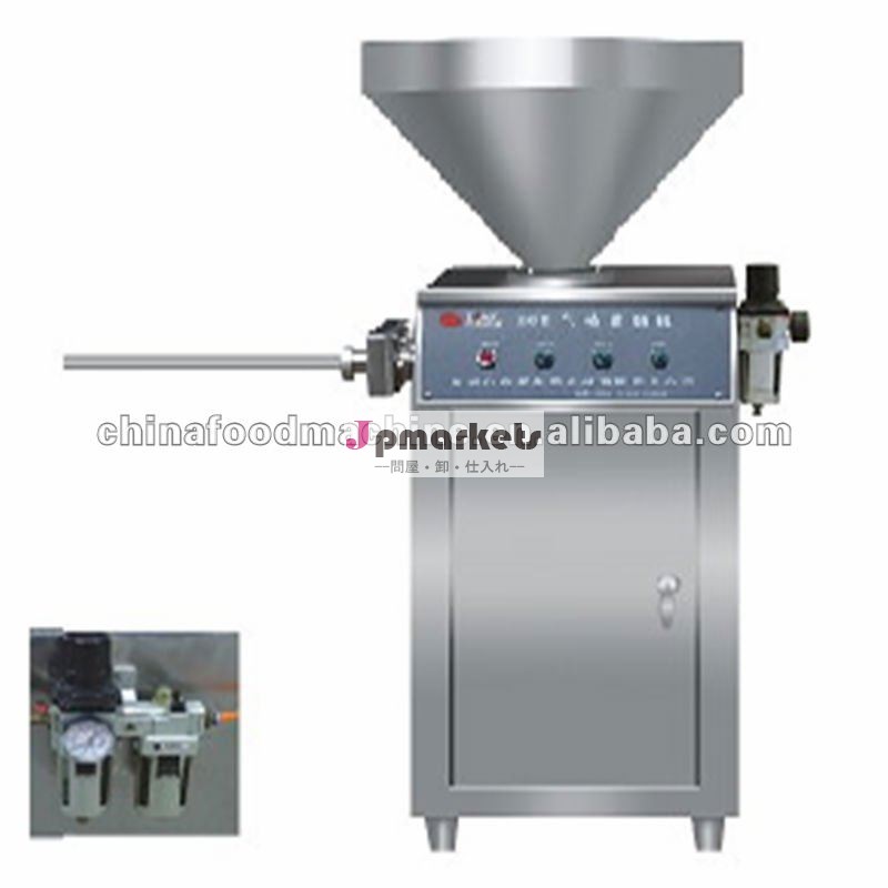 定量的なソーセージ充填hl-gasダイナミックと結びmachine/0086-13283896072問屋・仕入れ・卸・卸売り