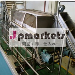 頭角を現すオレンジジュース濃縮物問屋・仕入れ・卸・卸売り