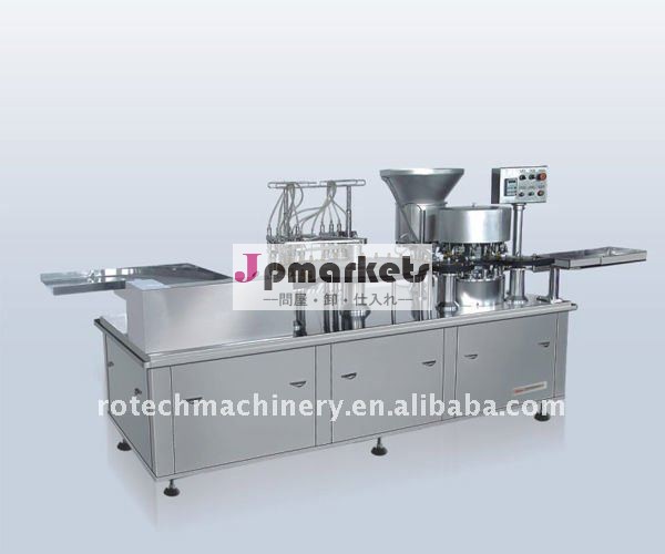 口頭液体(承認されるFDA&EUのcGMP)のためのびんのFilling&Sealing&Capping機械問屋・仕入れ・卸・卸売り
