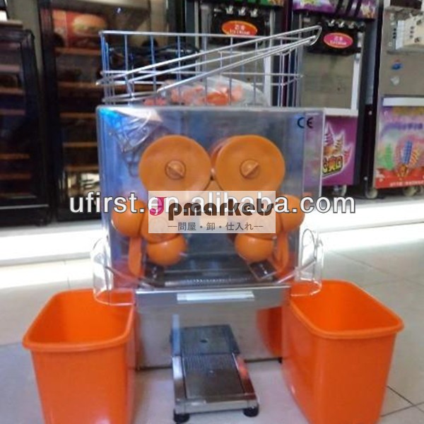 ステンレス鋼商業オレンジジューサー問屋・仕入れ・卸・卸売り