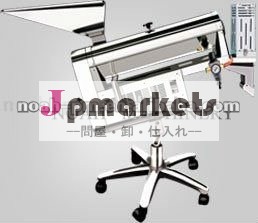 C& c100カプセル研磨機問屋・仕入れ・卸・卸売り
