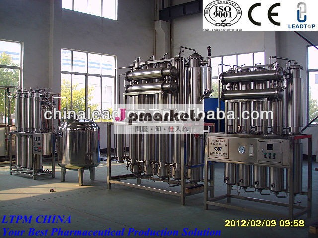 複数lds-400destilled水機、 水destilationequipment/equipmentpharmaグレード水処理問屋・仕入れ・卸・卸売り
