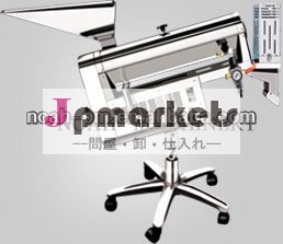 C& c100inudustryピルポリッシャーマシン問屋・仕入れ・卸・卸売り
