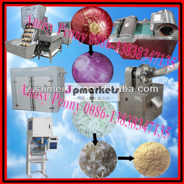 粉体処理装置産業タマネギ/オニオンパウダーパッキングmachine/0086-13838347135問屋・仕入れ・卸・卸売り