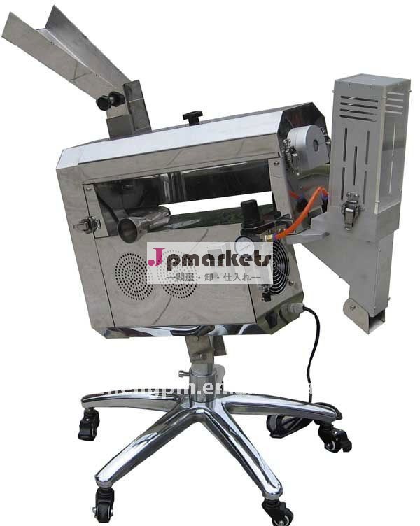 機械JFPシリーズを磨き、拒絶するカプセル問屋・仕入れ・卸・卸売り