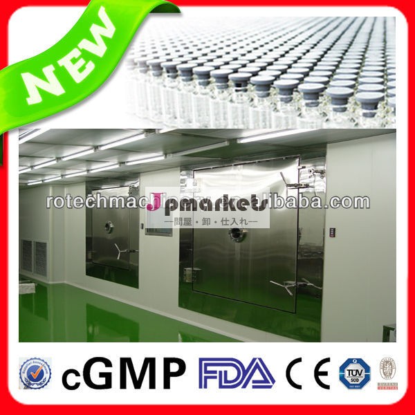 2013新製品!! 高品質の医薬真空凍結乾燥機の販売( fda& cgmp承認)問屋・仕入れ・卸・卸売り