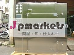 瓶の殺菌と乾燥機問屋・仕入れ・卸・卸売り