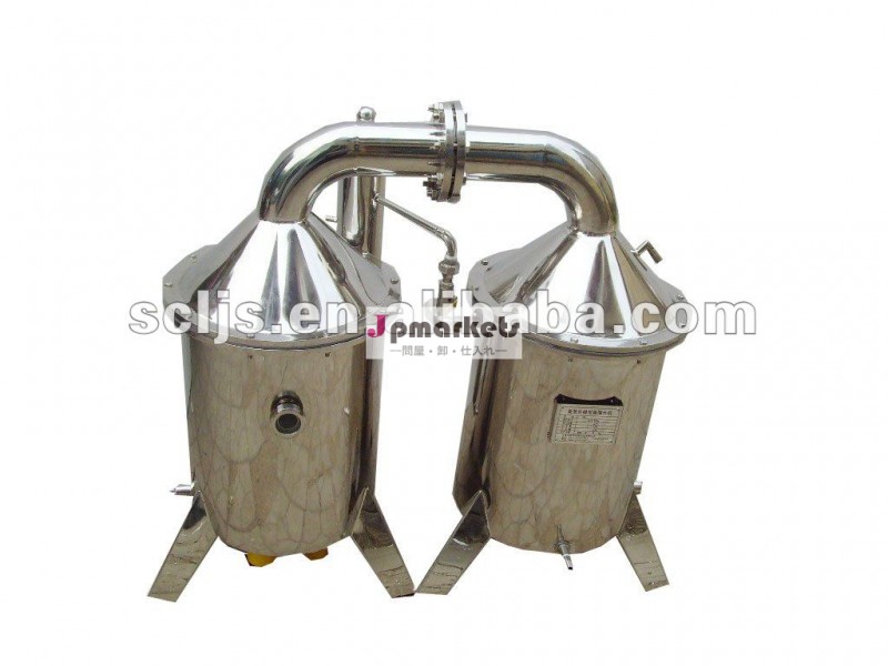 200L/H電気水蒸留器装置問屋・仕入れ・卸・卸売り