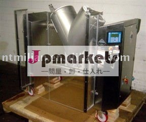 V- タイプスピードミキサー問屋・仕入れ・卸・卸売り