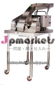 粉砕ミル問屋・仕入れ・卸・卸売り