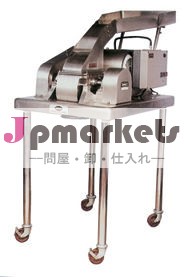 粉砕ミル問屋・仕入れ・卸・卸売り