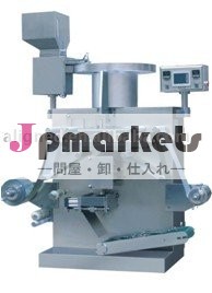 オートダブルdll-160cアルミストリップパッキング機械( ソフトダブルal)問屋・仕入れ・卸・卸売り