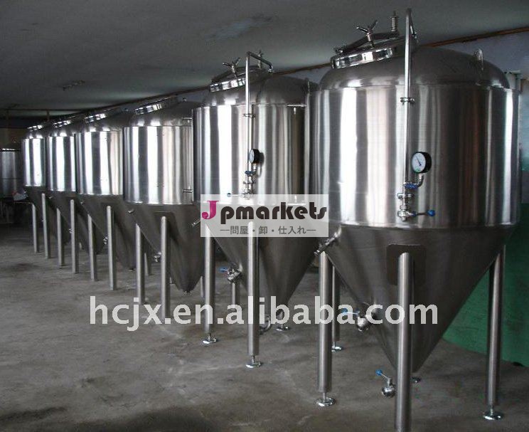 ビール醸造所の装置または発酵タンク(ビール醸造所の発酵槽)問屋・仕入れ・卸・卸売り