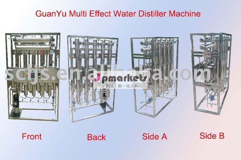 マルチ効果ld1000-5輸液溶液の水用の水の蒸留器問屋・仕入れ・卸・卸売り