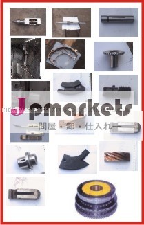 ManestyのcadmachのClit Riddhiの薬剤の機械類部品のためのタレット問屋・仕入れ・卸・卸売り