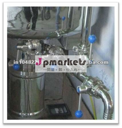 薬物の準備問屋・仕入れ・卸・卸売り