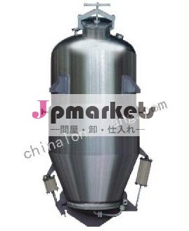 自然な色/抽出槽顔料の染料問屋・仕入れ・卸・卸売り