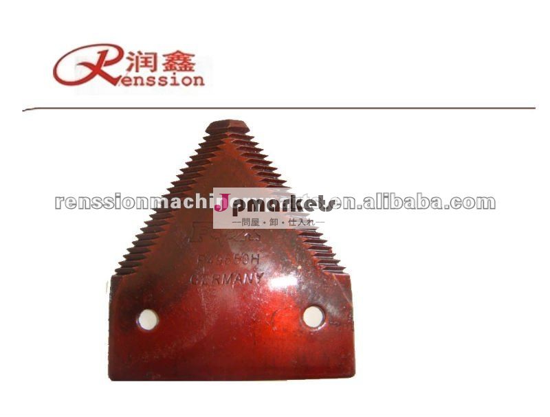 h61954ハーベスターの収穫ブレードナイフ問屋・仕入れ・卸・卸売り