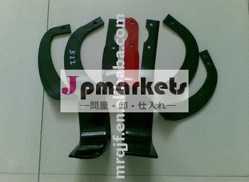 パワーティラー問屋・仕入れ・卸・卸売り