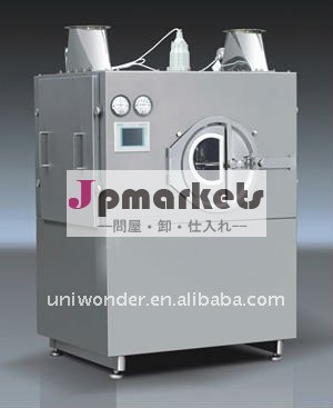 コータ問屋・仕入れ・卸・卸売り