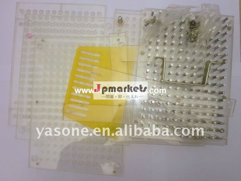 209の穴の充填用具209pcs/timeのサイズ1# YSC-D653の手動カプセルの注入口問屋・仕入れ・卸・卸売り