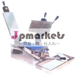 カプセル充填機問屋・仕入れ・卸・卸売り