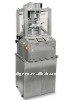 dzp800ロータリー錠剤プレス機問屋・仕入れ・卸・卸売り