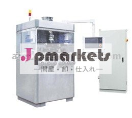 高速打錠機問屋・仕入れ・卸・卸売り