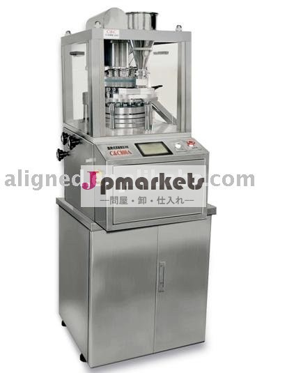 dzp800ロータリー打錠機問屋・仕入れ・卸・卸売り