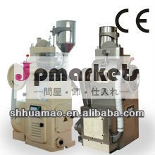 カルシウムタブレットプレス機問屋・仕入れ・卸・卸売り