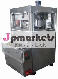 ロータリー打錠機マシンをローリングロースト、 炭素、 zp-17e、 19e、 21e問屋・仕入れ・卸・卸売り