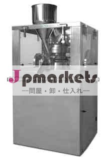 シングルロータリー打錠機問屋・仕入れ・卸・卸売り